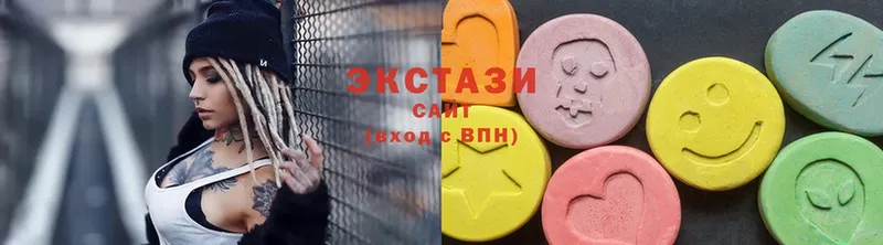 Ecstasy 280 MDMA  как найти   гидра ССЫЛКА  Бодайбо 